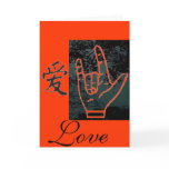 sign language for i love