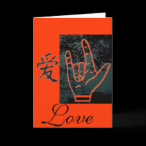 Sign Language For I Love You/Japanese Love Symbol cards