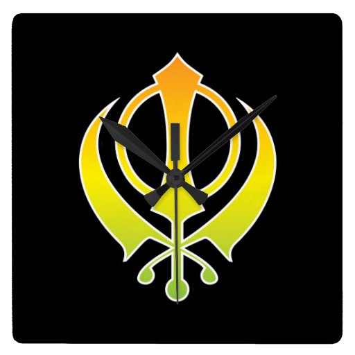 Sikh Khanda Wall Clock Zazzle