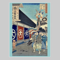 Silk goods Lane, Odenma cho by Ando, Hiroshige postcards