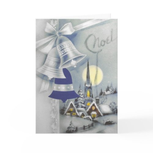 Silver Bells card