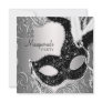Silver Black Mask Masquerade Party Invites