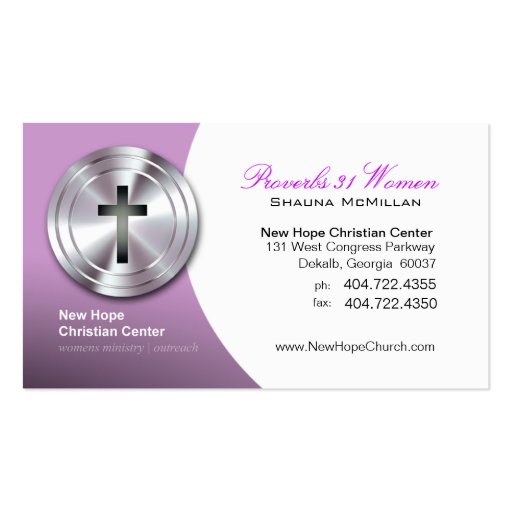 Silver Cross Christian Symbol Minister/Pastor Business Cards