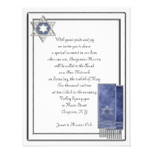 Silver Frame Bar Mitzvah Custom Invitations