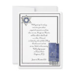Bar Mitzvah Invitations 