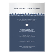 Silver & Navy - Bar Mitzvah Invitation