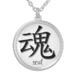 Silver Necklace Chinese Symbol For Soul necklaces