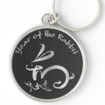 Silver Year of the Rabbit w/ Carbon Fiber Keychain