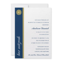 Simcha Bar Mitzvah Invitation