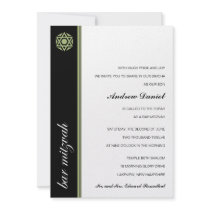 Simcha Bar Mitzvah Invitation