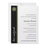 Simcha Bar Mitzvah Invitation