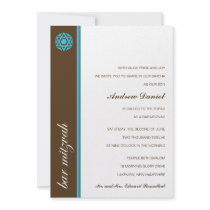 Simcha Bar Mitzvah Invitation