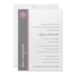Simcha Bat Mitzvah Invitation