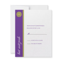 Simcha Bat Mitzvah Reply Personalized Announcements