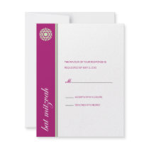 Simcha Bat Mitzvah Reply Invite