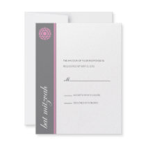 Simcha Bat Mitzvah Reply Personalized Announcement
