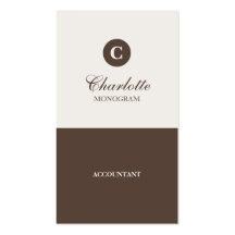 Simple Chocolate & Cream Monogram Business Cards