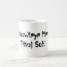 Simple Coffee Mugs