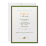 Simple Finger Print Heart Bridal Shower Invitation