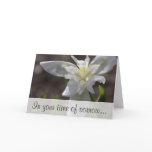 Simple message of sympathy in time of sorrow cards