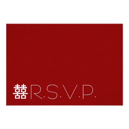 Simple Minimalist Double Happiness Chinese Wedding Invite