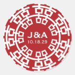 Simple Minimalist Double Happiness Chinese Wedding stickers