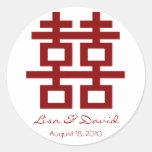 Simple Minimalist Double Happiness Chinese Wedding Stickers
