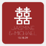 Simple Minimalist Double Happiness Chinese Wedding stickers