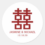 Simple Minimalist Double Happiness Chinese Wedding stickers