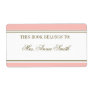 Simple Stripe Blush Pink Bookplate Personalized Shipping Labels