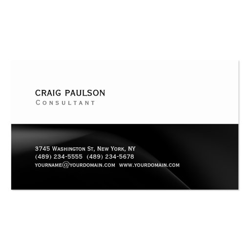 Simple Trendy Cute Plain Black White Business Card (front side)