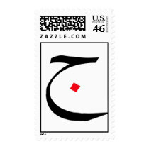 Simply Cheeky Postage Stamp. Chic and Cool.