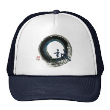 Sincerity Enso, Sumi-e Mesh Hat
