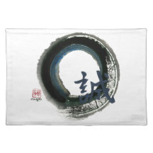 Sincerity Enso, Sumi-e Placemats