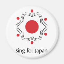 Sing for Japan - logo merchandise Magnet