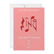 sing custom invitations