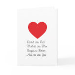 Sing Red Heart with Verse Card