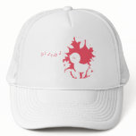 Singing Bird Hat