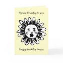 Singing Flower - Happy Birthday Song - Pale Yellow cards by artberry Singing Flower - Happy Birthday Song - Pale Yellow cards