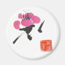 Single Plum Blossom Fridge Magnets