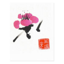 Single Plum Blossom postcards