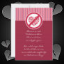 Invitations