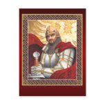 Sir Gawain Postcard