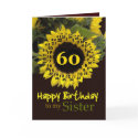 SISTER - 60th Birthday with Cheerful Sunflower cards by JaclinArt SISTER - 60th Birthday with Cheerful Sunflower cards