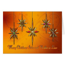 Sister and Brother-in-Law Christmas card