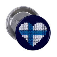 Sisu Heart Button