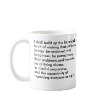 Six Session Guru Vajra Yoga Mug - Customized