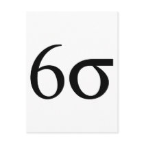 Six Sigma (Lean Six Sigma) postcards by strk3 Six Sigma (Lean Six Sigma) postcards