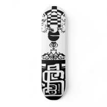 Sixteen barz crest, Sixteen barz microphone crest skateboards