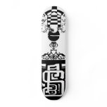 Sixteen barz crest, Sixteen barz microphone crest Skateboards